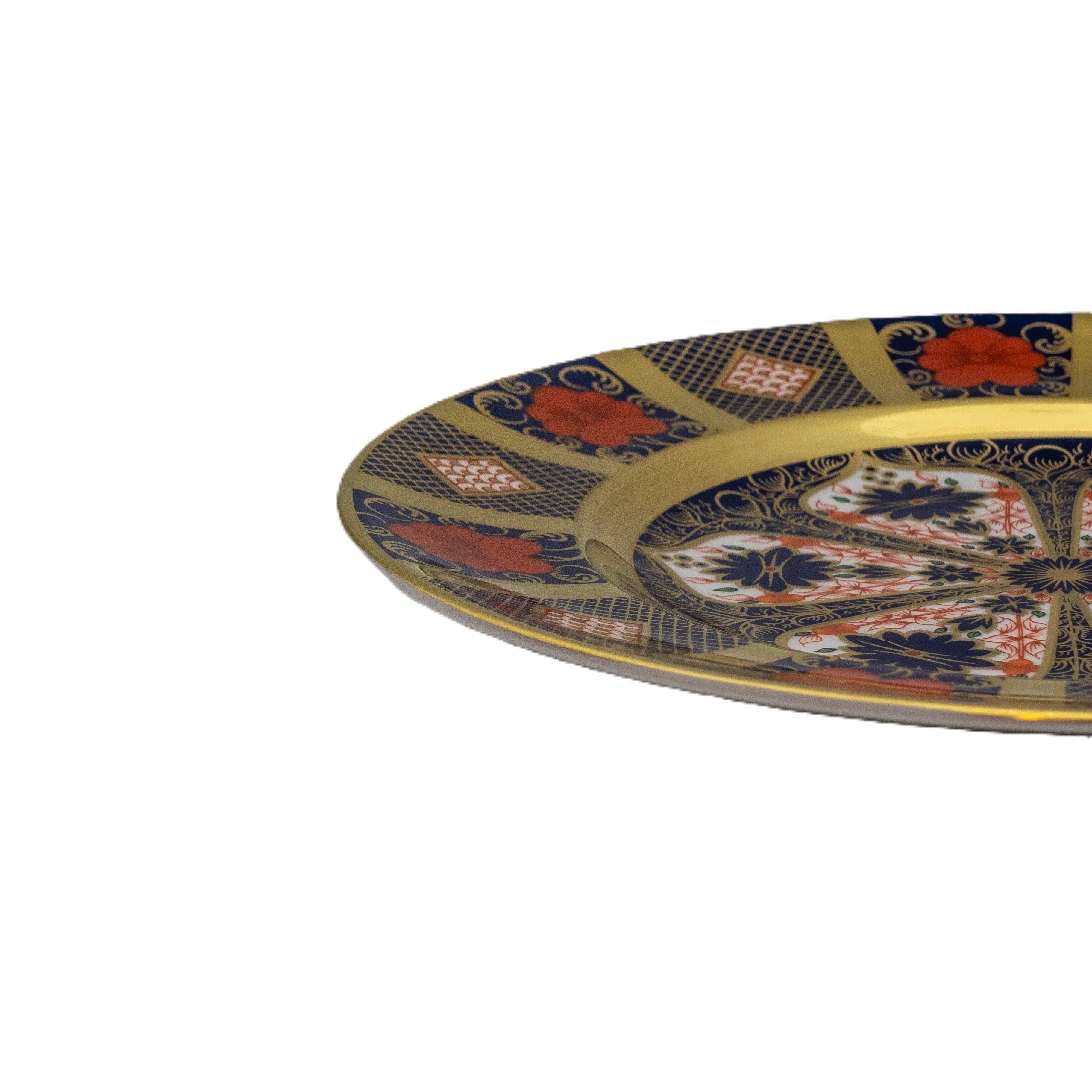 royal crown derby imari sgb 8 salad plate - Charterwells