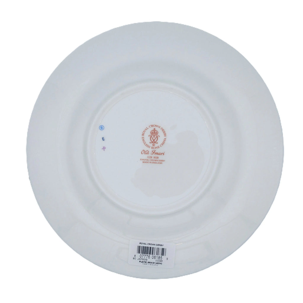 royal crown derby imari sgb 8 salad plate - Charterwells