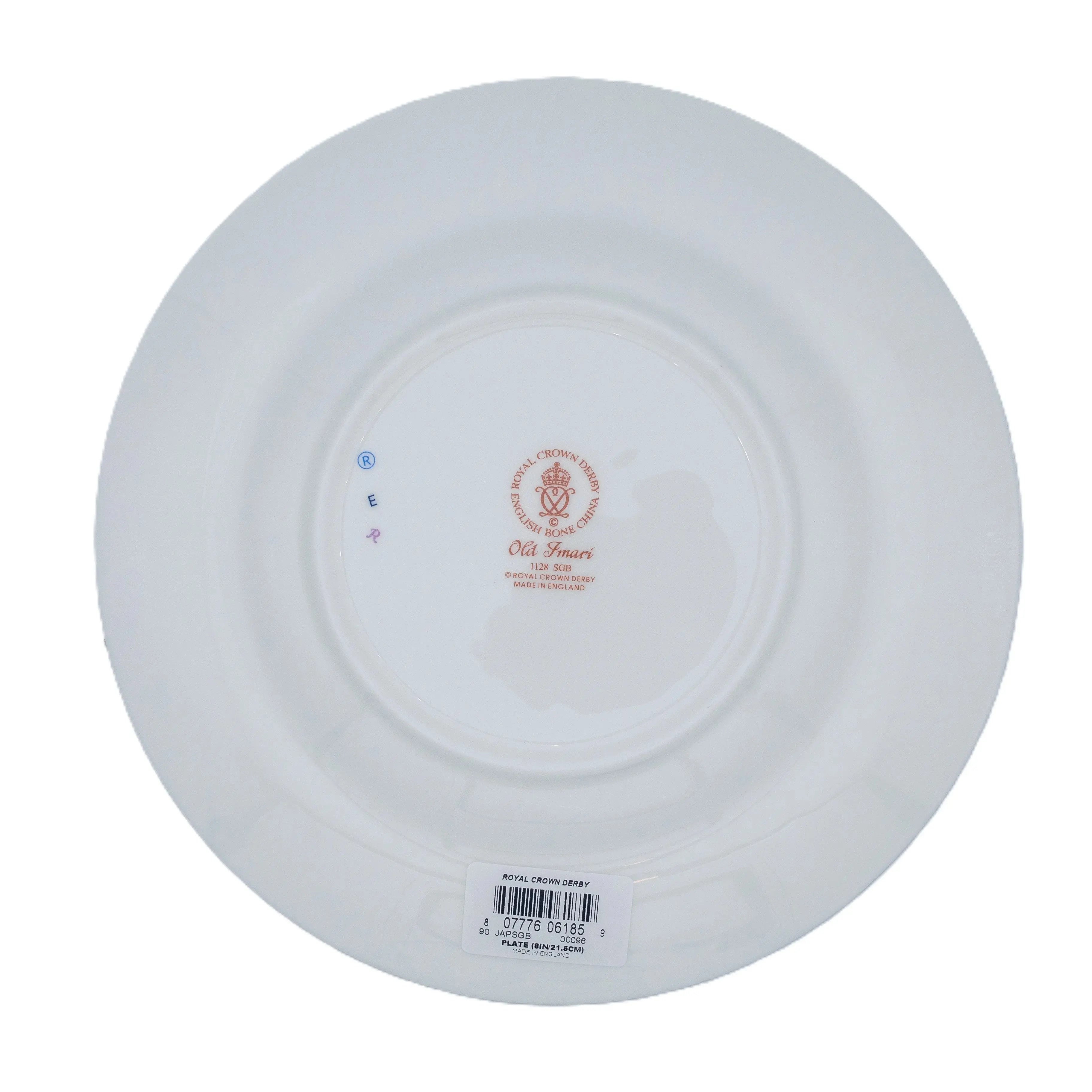 royal crown derby imari sgb 8 salad plate - Charterwells