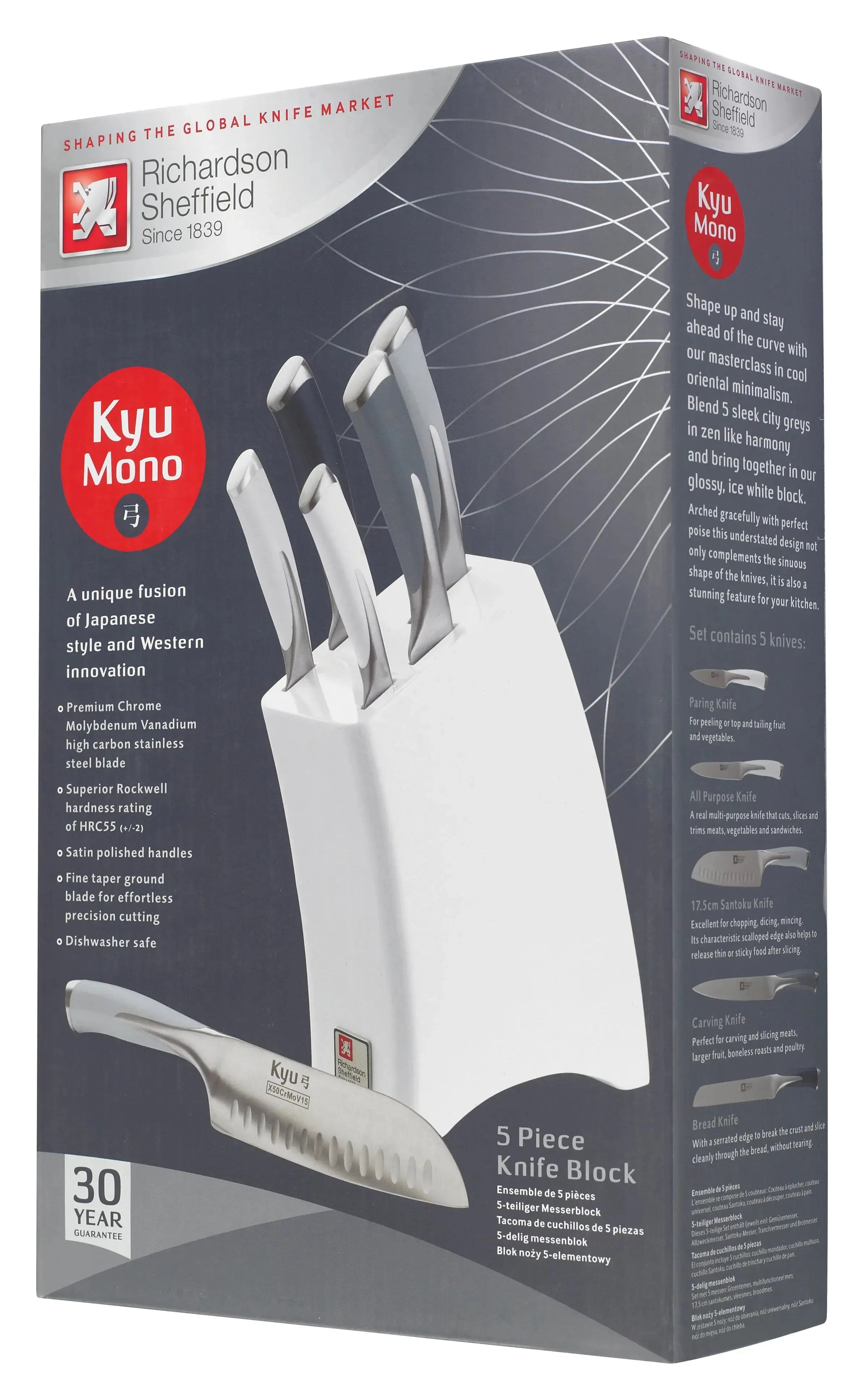 kyu 5 piece block set - Charterwells
