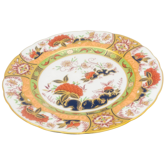 Royal Crown Derby 8" Imperial Garden Plate