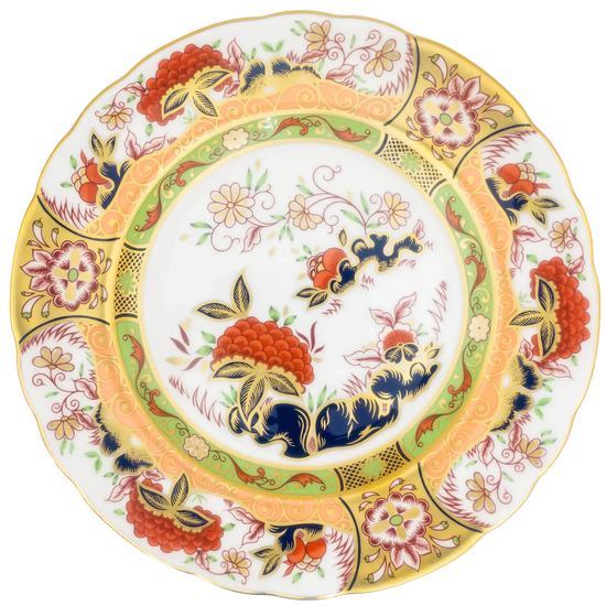 Royal Crown Derby 8" Imperial Garden Plate