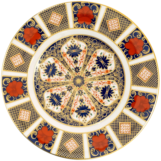 Royal Crown Derby Imari 1128 8" Salad Plate