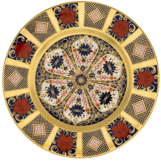 Royal Crown Derby Imari SGB 8" Salad Plate