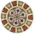 Royal Crown Derby Imari SGB 10" Dinner Plate Charterwells