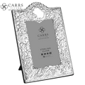carrs sterling silver 5x7 photo frame ba80 - Charterwells