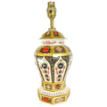 Royal Crown Derby Imari SGB Table Lamp Charterwells-Ex-Display