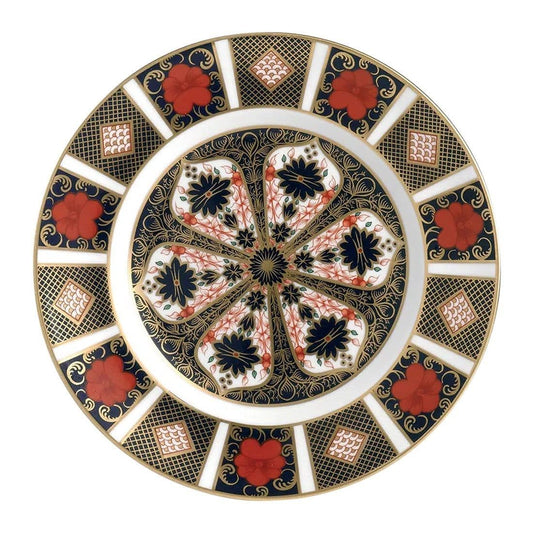 Royal Crown Derby Imari 1128 8" Salad Plate