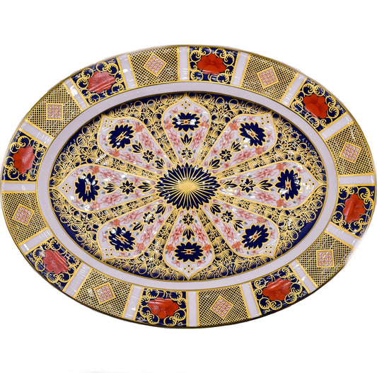 Royal Crown Derby Imari 1128 16" Serving Platter